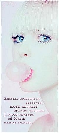 №9, Аннушка Афанасьева, 37 лет, Казань №9, Аннушка Афанасьева, 37 лет, Казань