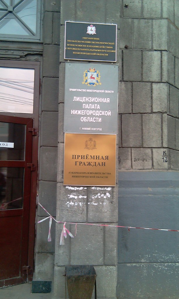 Ленар Ахметгалиев 