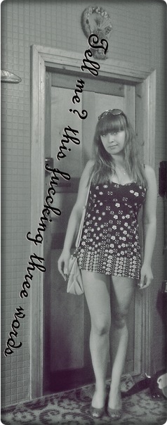 №32, Olivia Крэвэдко, Николаев №32, Olivia Крэвэдко, Николаев