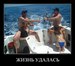 Владимир Щербаков фотография #9