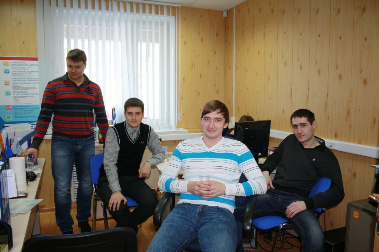 Ярослав Вайсброд | Ялта