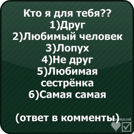 Алина Немирова | Курган