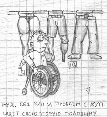 №89, Дмитрий Кадников-Камушкин, Новосибирск №89, Дмитрий Кадников-Камушкин, Новосибирск