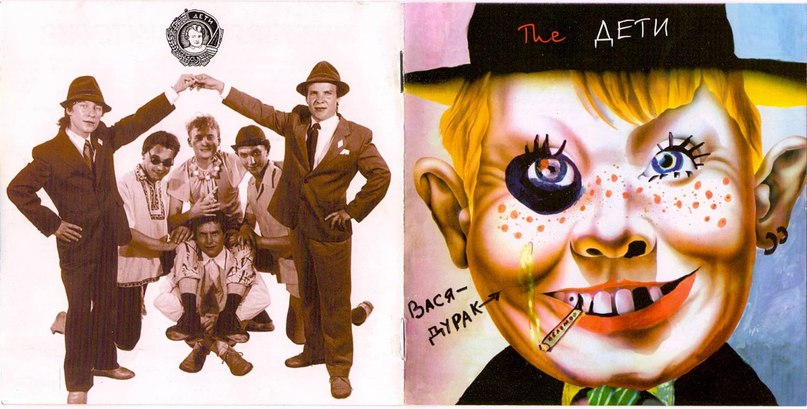 Владислав Техник | Мурманск