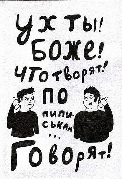 №3, Екатерина Титова, Санкт-Петербург №3, Екатерина Титова, Санкт-Петербург