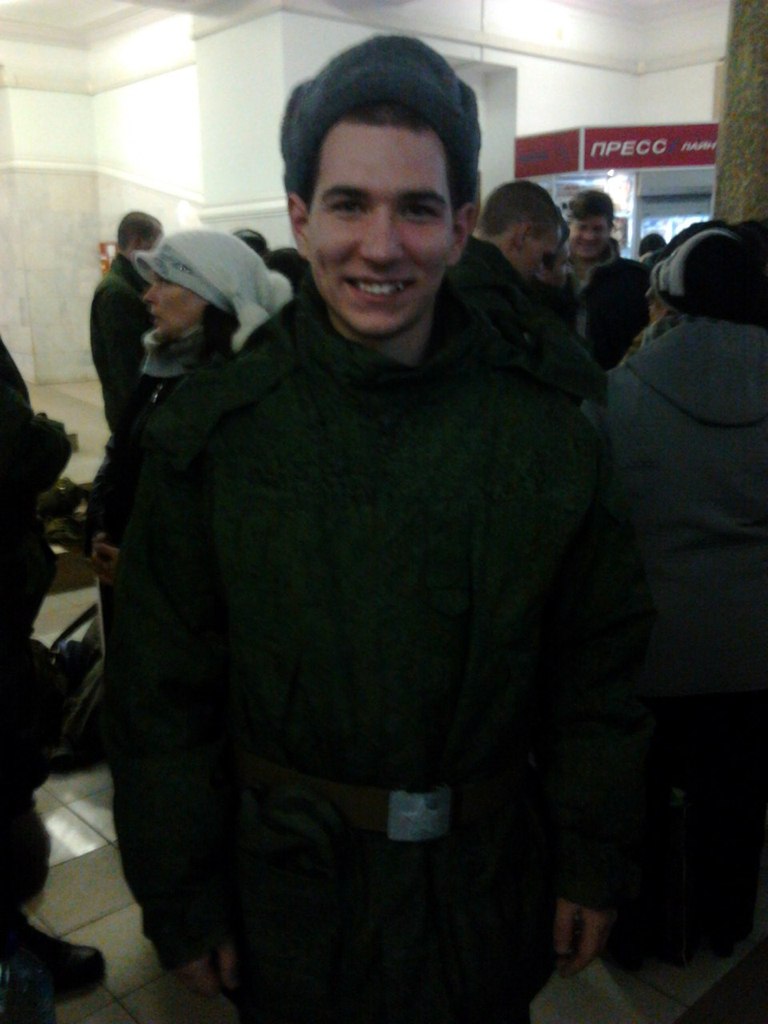 Женек Quik | Волгоград