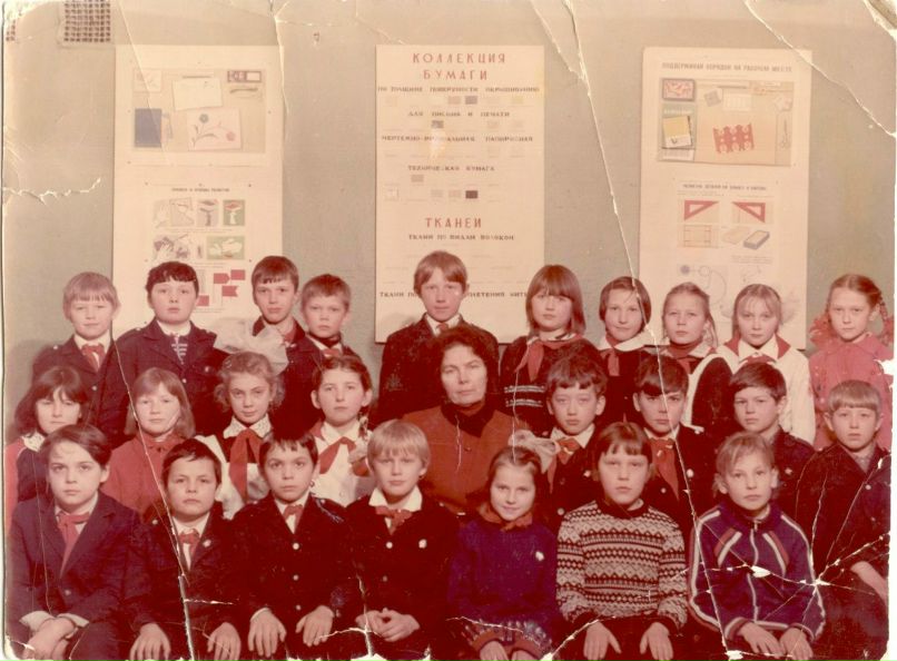 Марина Копосова | Выборг