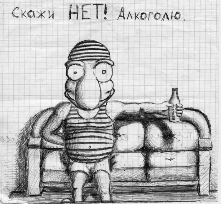 Ольга Леонович | Минск