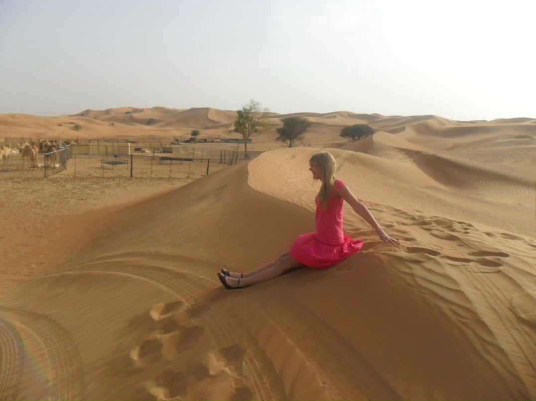 Алёна Аксёнова | Екатеринбург