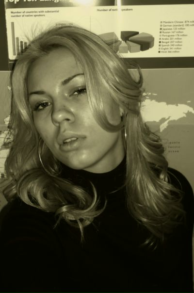 №90, Joe Ashfog, 36 лет, Красноярск №90, Joe Ashfog, 36 лет, Красноярск