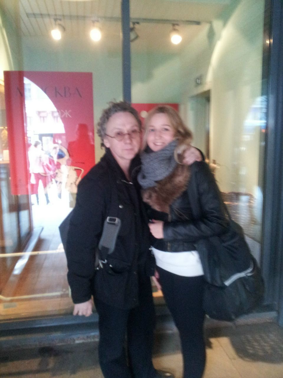 Евгения Денисюк მიმინოშვილი | Санкт-Петербург