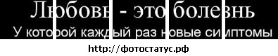 №26, Максим Филинский, 27 лет №26, Максим Филинский, 27 лет
