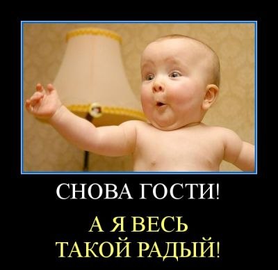 №27, Влад Шила, Madrid №27, Влад Шила, Madrid