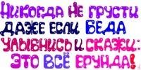 №41, Мария Галанова, 40 лет, Уфа №41, Мария Галанова, 40 лет, Уфа