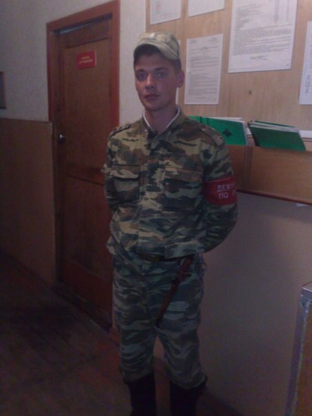 Фото профиля