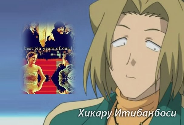 Мария Насекина | Мытищи