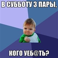 №37, Александр Москвичёв, 33 года, Измаил №37, Александр Москвичёв, 33 года, Измаил
