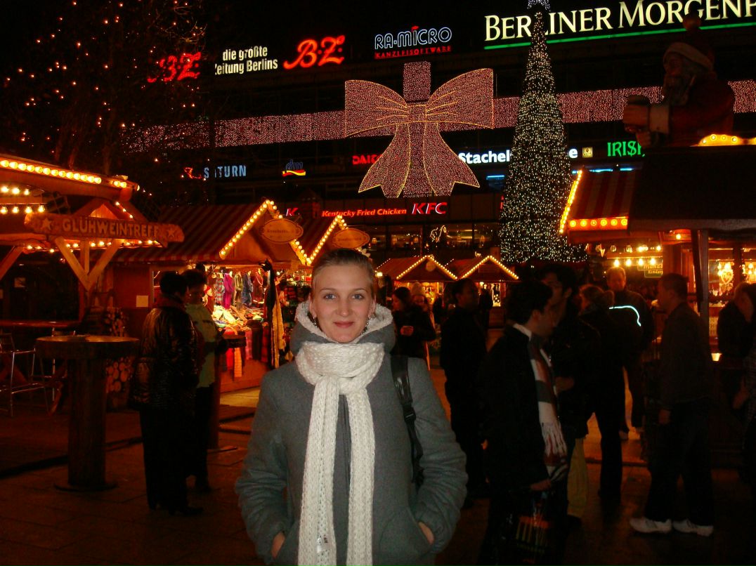 Александра Бабура | 