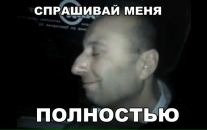 Фотография Андрей Лопухов
