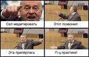 №18 Николай Кузьменко