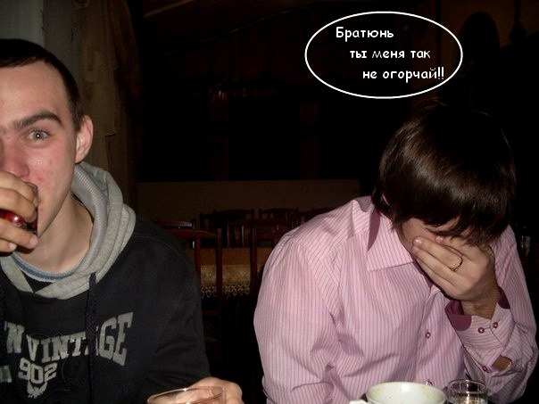 Назар Приємський | Чортков