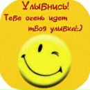 №1 Айка Алиева 14.01: профиль, фото, статус - ВКонтакте №1 Айка Алиева 14.01: профиль, фото, статус - ВКонтакте