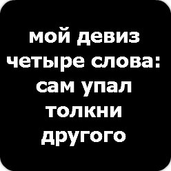 Катя Кощеева | Верещагино