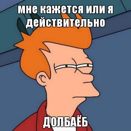 Александр Петров | Ногинск