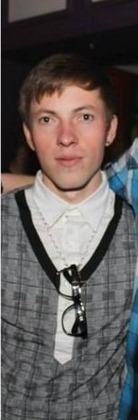 Александр Ланг | Bad Wildungen