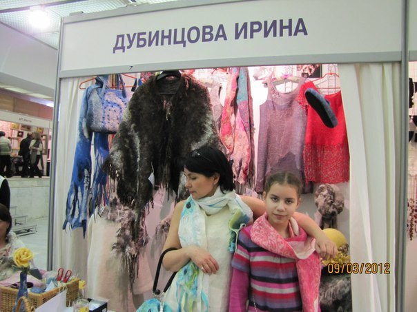 Роза Ландышева | Санкт-Петербург