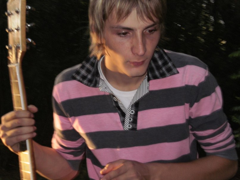 Music Soul Sones My | Днепр (Днепропетровск)