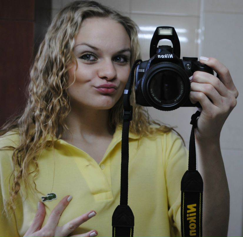 Лелька Аминова | Lod