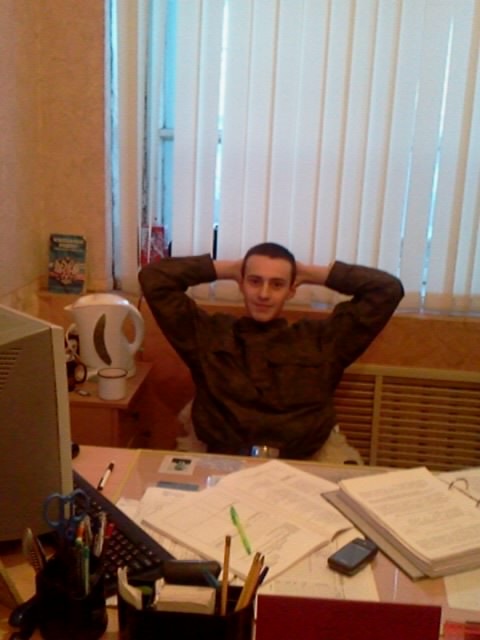 Фото профиля