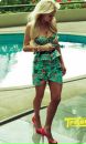 №34 Paris♥♥♥ Hilton : профиль, фото, статус - ВКонтакте