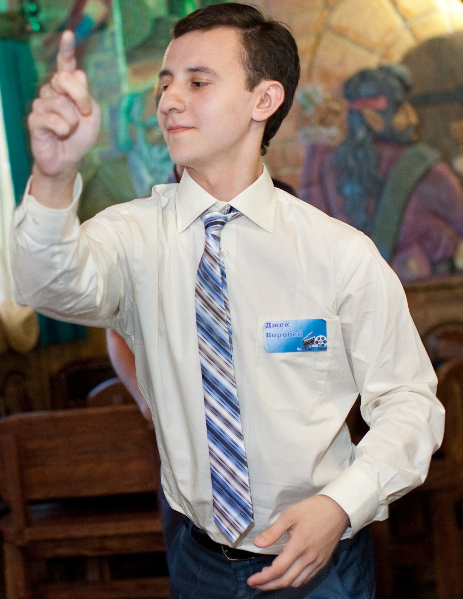 Фото профиля