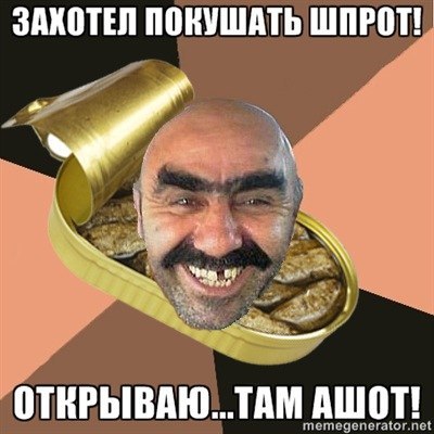 Михаил Очнев -%$-Папа Миша-$%- | Тамбов