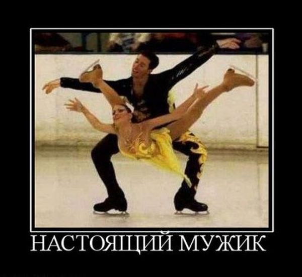 Илья Шубин | Тихвин