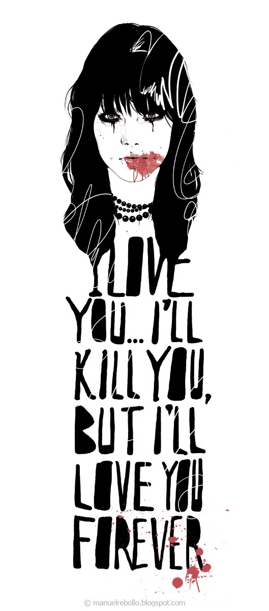 Виктория Коваль | 