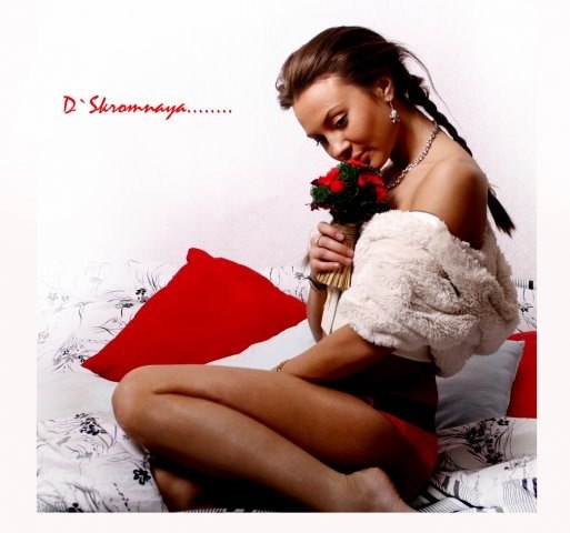 Елена Демидова | Москва