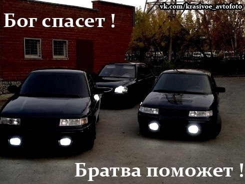 Виталий Сергеевич | Великий Новгород