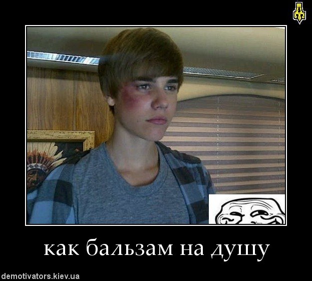 Евгений Виниченко Venya | Белая Церковь