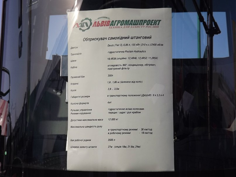 Сергей Грозан (ZiLDJeN) | Кропивницкий / Кировоград