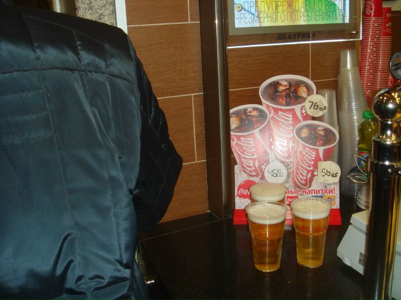 Толик Котеленец | Москва