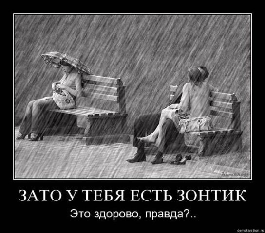 №169, Люсия Кочубей, 37 лет, Киев №169, Люсия Кочубей, 37 лет, Киев