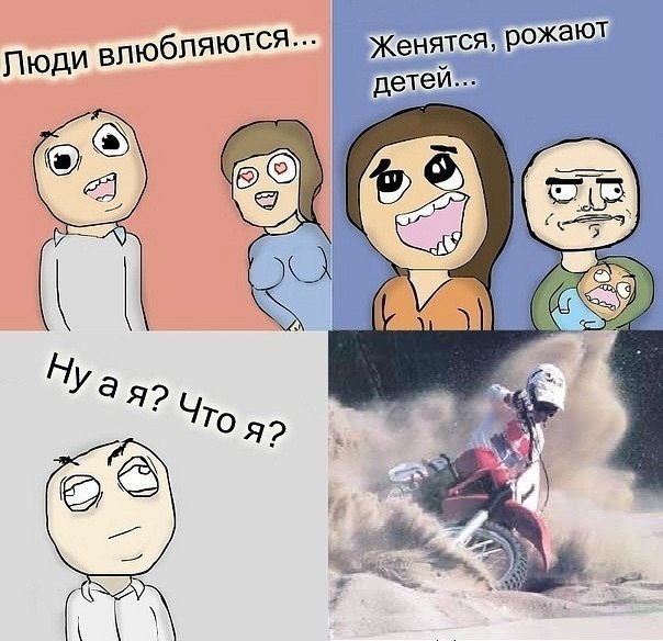 Надежда Анискина | Москва