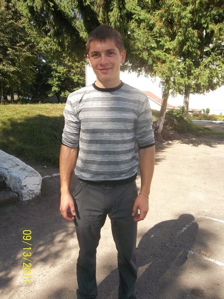 Іруська Сак | 