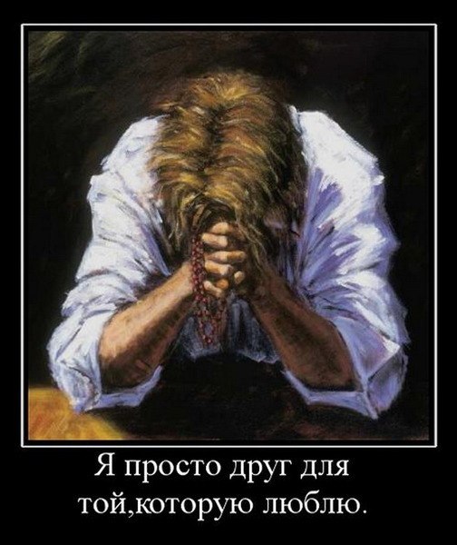 Паша Гребинь | Хмельницкий