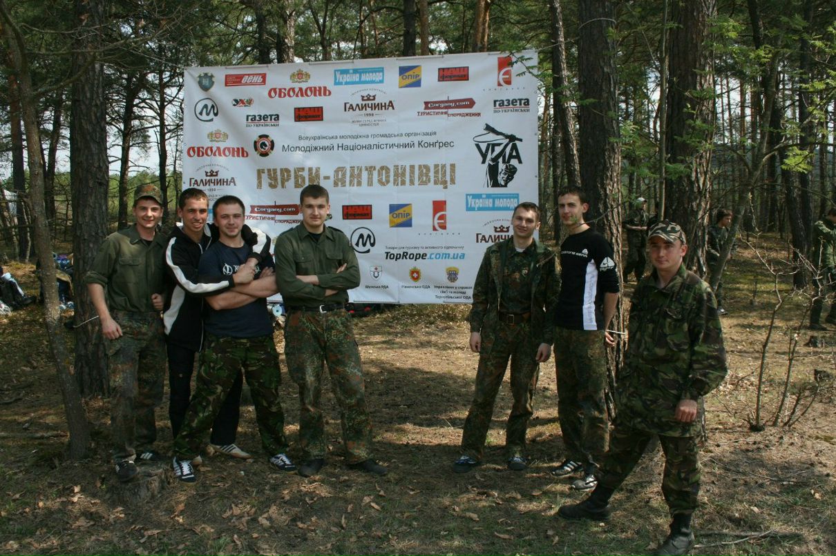 Діма Жмайло | 