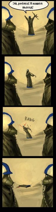 Dead Joker Саныч | Санкт-Петербург