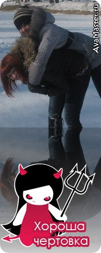 Юля Дегтярь | Горишние Плавни / Комсомольск